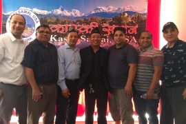 कास्की समाज अमेरिकामा कुलप्रसाद