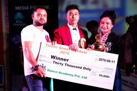 ट्यालेण्ट क्वेष्ट गण्डकीको उपाधी एलिसालाई