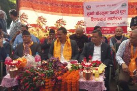 पोखरा १६ घोरकुना पुलको शिलान्यास