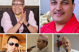 अमेरिकामा यसरी मनाउछन नेपालीले दशै
