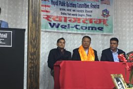 ‘सरकारले संविधान अनुसार काम गरेन’-पुर्व उपप्रधानमन्त्री सिंह