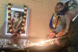 इरा आर्चायको श्रद्धान्जली सभामा ड्यालसका नेपाली स्तब्ध