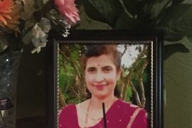 यस्ती थिइन इरा आचार्य