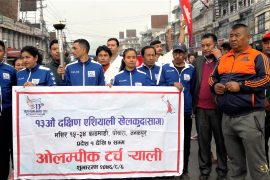ओलम्पिक टर्च पोखरामा
