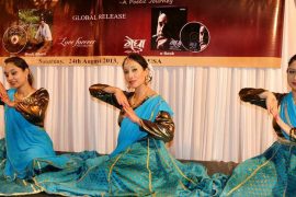टेक्सासमा शार्दुलाको शास्त्रीय नृत्यकाे राेजाई