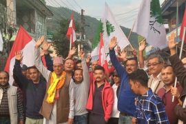 कास्कीका वडा वडामा कांग्रेसको घरदैलो