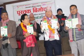 काविल महिलालाई अघि बढाउन नेता माधव नेपालको आग्रह