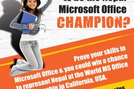 माइक्रोसफ्ट अफिस स्पेसलिस्ट वल्ड च्याम्पियनशिप हुने