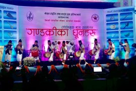 लोपोन्मुख बाजाहरुको धुन पोखरामा घन्कियो