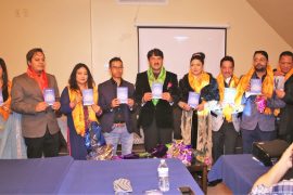लवकुमारको गीति संग्रह “ मायाको घर” दर्जन कलाकर्मीद्वारा लाेकार्पण