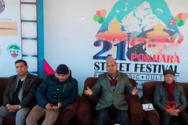 २१ औं पोखरा सडक महोत्सवको तयारी पुरा