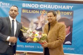 बिलियन डलर स्टोरी’मा चौधरीः ‘अवसर कुर्ने होइन, सिर्जना गर्ने हो’