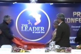 नेपालमा अब नेता चुन्ने रियालिटी शाे ‘द लिडर’ काे घाेषणा