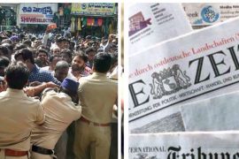 विश्वका प्रमुख संचारमाध्यममा हैदराबाद इन्काउन्टरको समाचार छ्याप्पछ्याप्ती