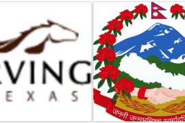 अब ‘ सिटि अफ अर्भिङ ‘र गोकर्णेश्वर नगरपालिकाबीच सिस्टर सिटीको सम्बन्ध
