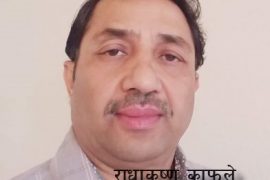गीत