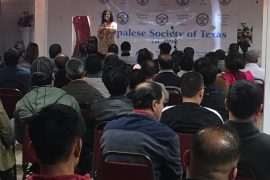 अमेरिकाको जनगणनामा नेपाली सहभागिता बढाउनु पर्नेमा जोड