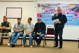 टेक्ससमा पनि मनाइयो  २९८ औ पृथ्वी ज्यन्ति
