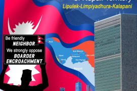 भारतले नेपाली भुमी  मिचेको विरोधमा  हजारौ नेपाली  राष्ट्रसंघको मुख्यालय अगाडी उर्तिदै