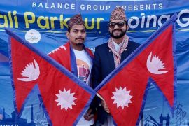 अमेरिकामा पार्कर खेलाडी दिनेशलाई चाैथाे विश्व रेकर्ड