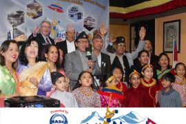 नेपाल भ्रमण वर्ष–२०२० व्यापक बनाउन अमेरिकाभरी प्रचार समिति