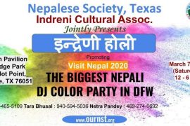 भिजिट नेपाल–२०२० लाई लक्षित गरी टेक्ससमा इन्द्रेणी होली