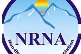 एनआरएनए अमेरिकाज क्षेत्रको क्षेत्रिय सम्मेलन क्यान्डामा हुने