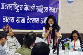 टेक्ससमा जम्दैछ  साहित्यिक माहौल
