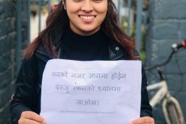 देशभरका क्याम्पसमा नेविसंघको विरोध प्रदर्शन