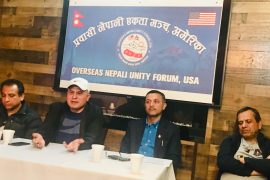 ‘हामी बाहेक अमेरिकामा अर्को प्रवासी नेपाली एकता मञ्च छैन–प्रवक्ता ओझा