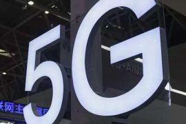 अमेरिका फाइभ जी नेटवर्क स्थापना सगै उत्सुक र  शंशक्ति पनि