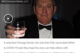 शिकागोमा कोरोनाभाइरस विरुद्धको पुर्ण भ्याक्सिन लगाएका व्यक्तिको पनि मुत्यु