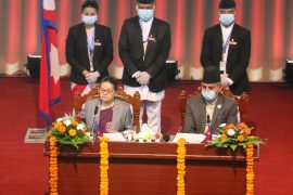 गण्डकी सरकारको नीति तथा कार्यक्रम सार्वजनिक