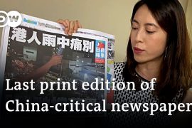 ह्ङकङको चर्चित एप्पल डेली बन्द प्रति  अमेरिका सहित २१ देशले गरे बिरोध