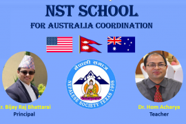 टेक्सासबाट संचालित नेपाली  भाषा पाठशाला अष्ट्रेलिया सम्म