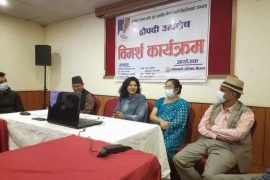 निलम कार्की निहारिकाकेा  द्रौपदी अवशेष माथी विमर्श