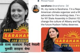 अमेरिकाको न्युयोर्क राज्य सांसदमा लडदै नेपाली मुलकी सराहना श्रेष्ठ