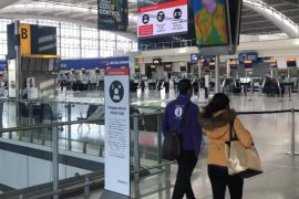 अमेरिकाले युरोपका यी देशमा लगायो यात्रा प्रतिबन्ध