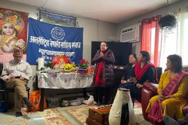 अनेसास न्यूह्यामसायरमा सरस्वति पुजा