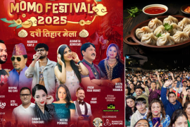 टेक्सासमा दशैं–तिहारको झल्को: MoMo Festival 2025 आउँदै”