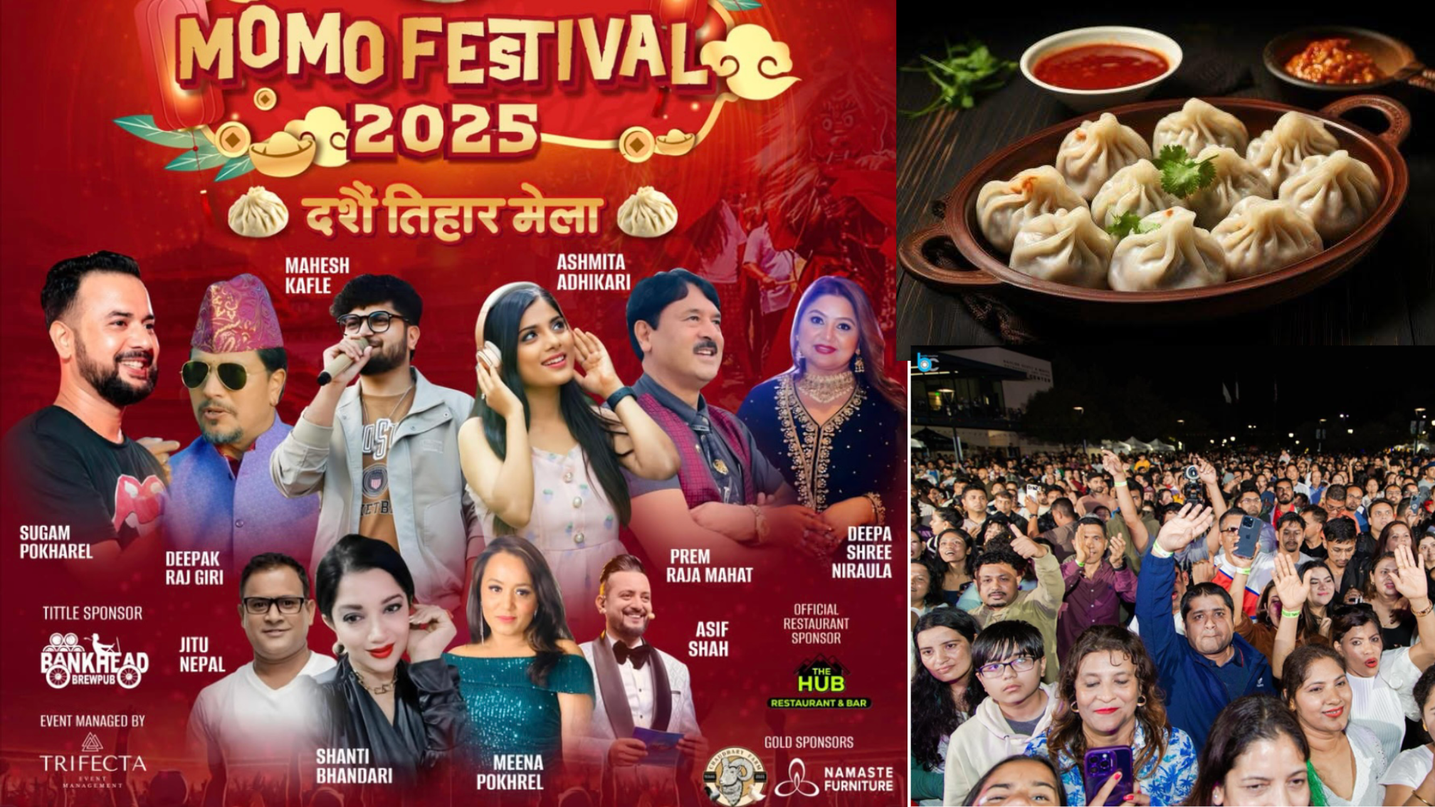  टेक्सासमा दशैं–तिहारको झल्को: MoMo Festival 2025 आउँदै”