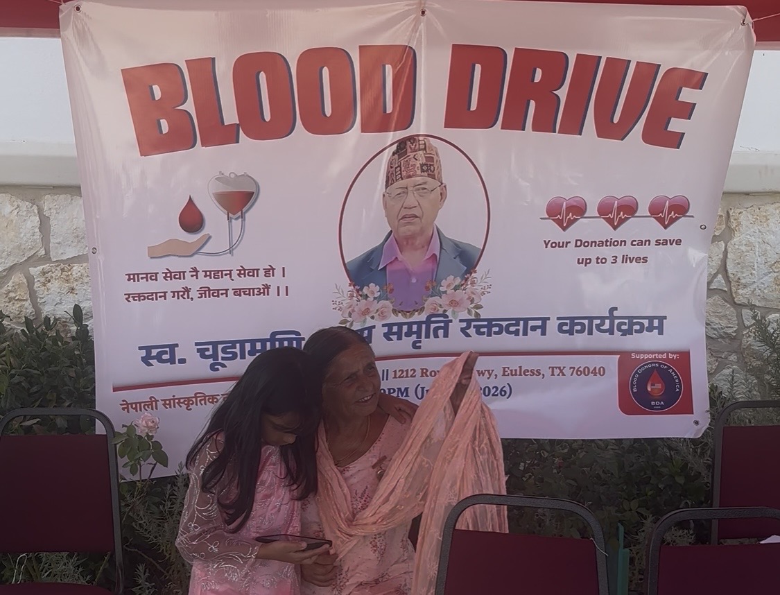 छोराले गरे दिवंगत पिताको सम्झनामा रक्तदान कार्यक्रम आयोजना